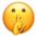 🤫